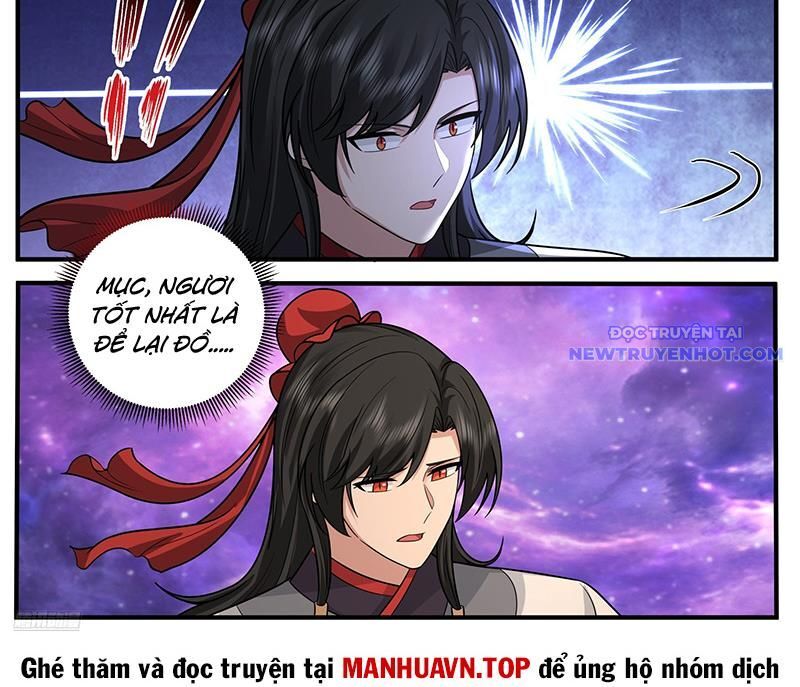 page_7