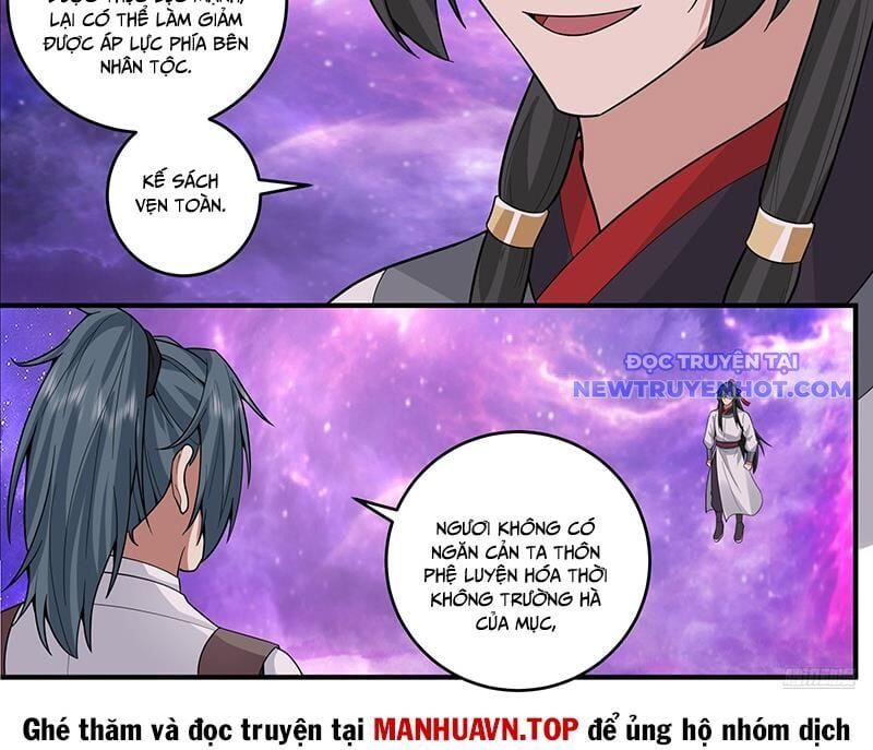 page_16