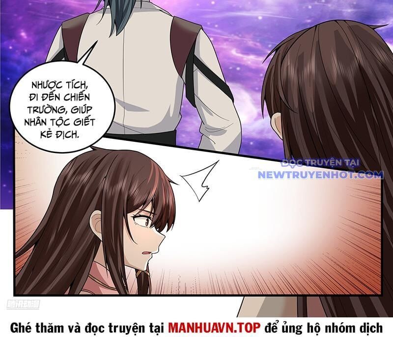 page_6