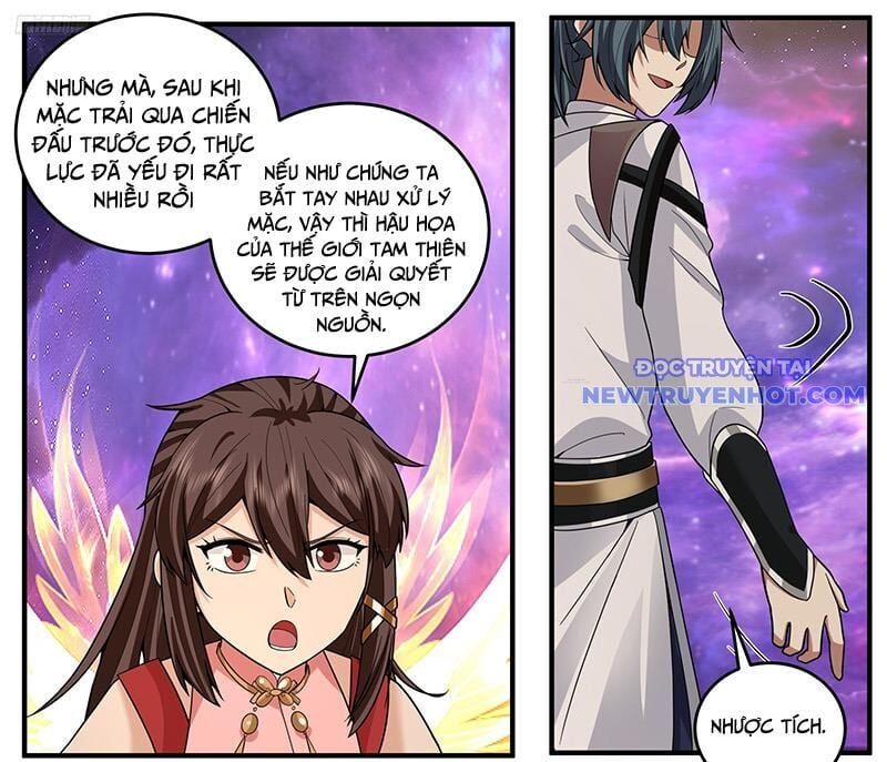 page_7