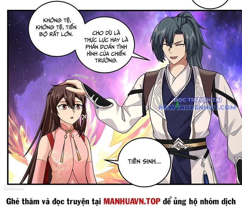 page_8