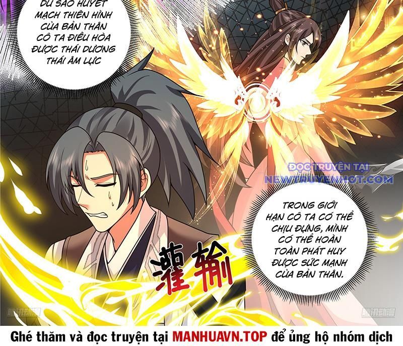 page_11