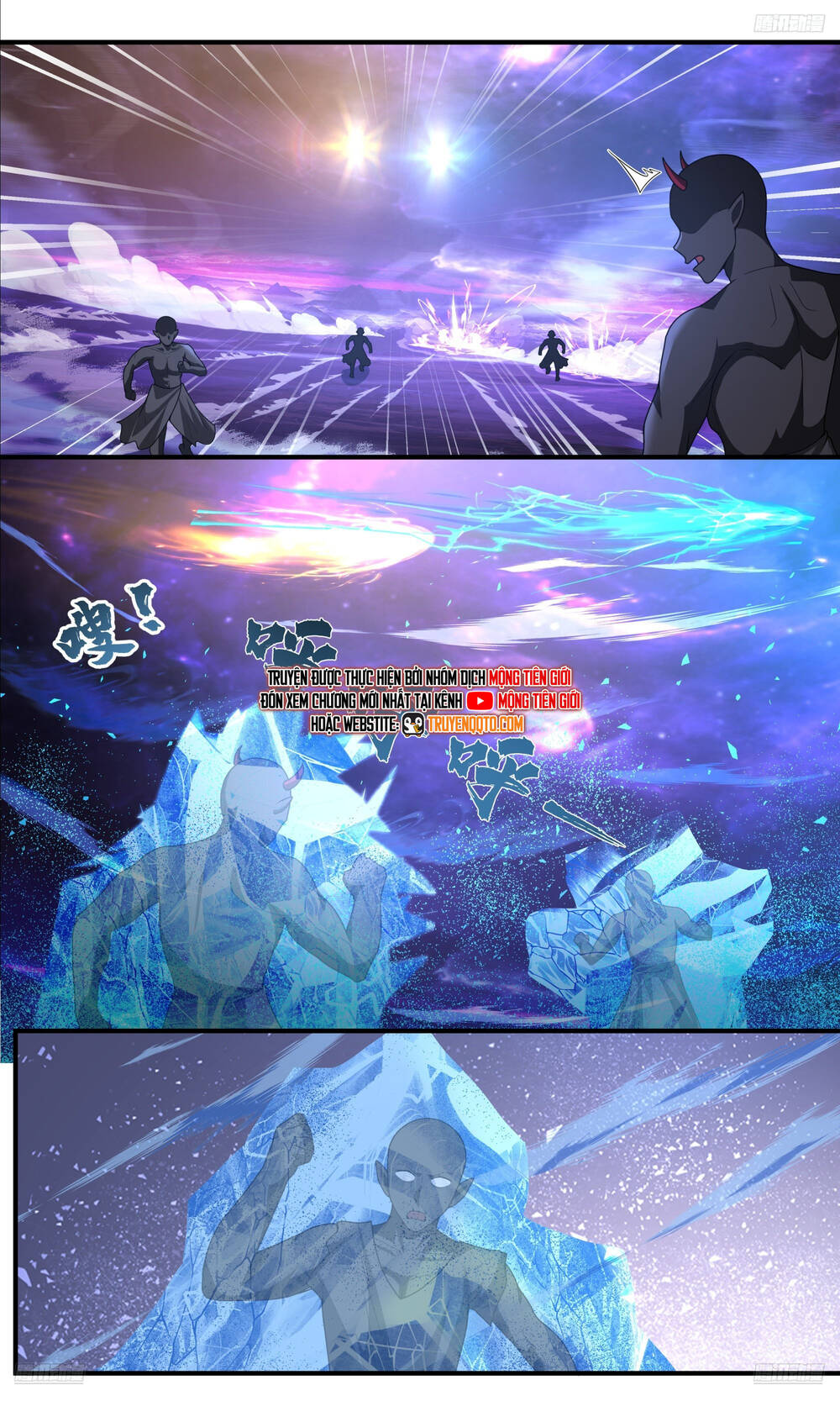 page_12