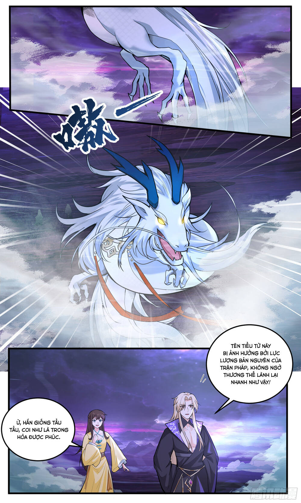 page_14