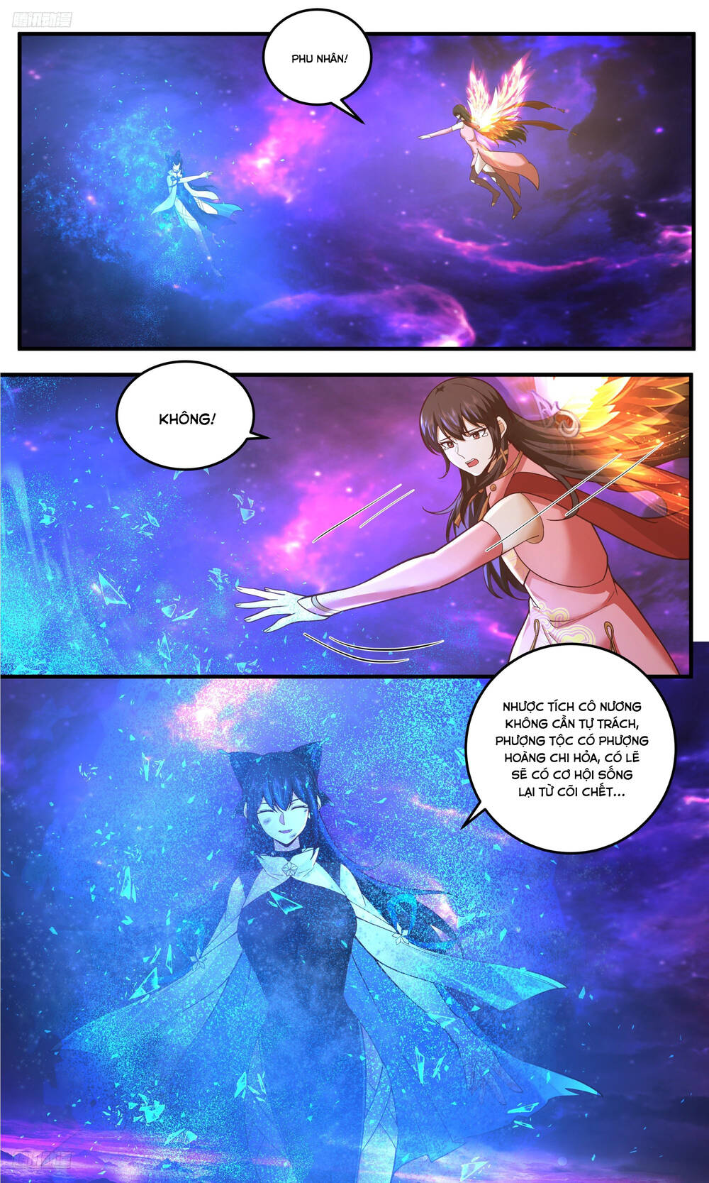 page_3