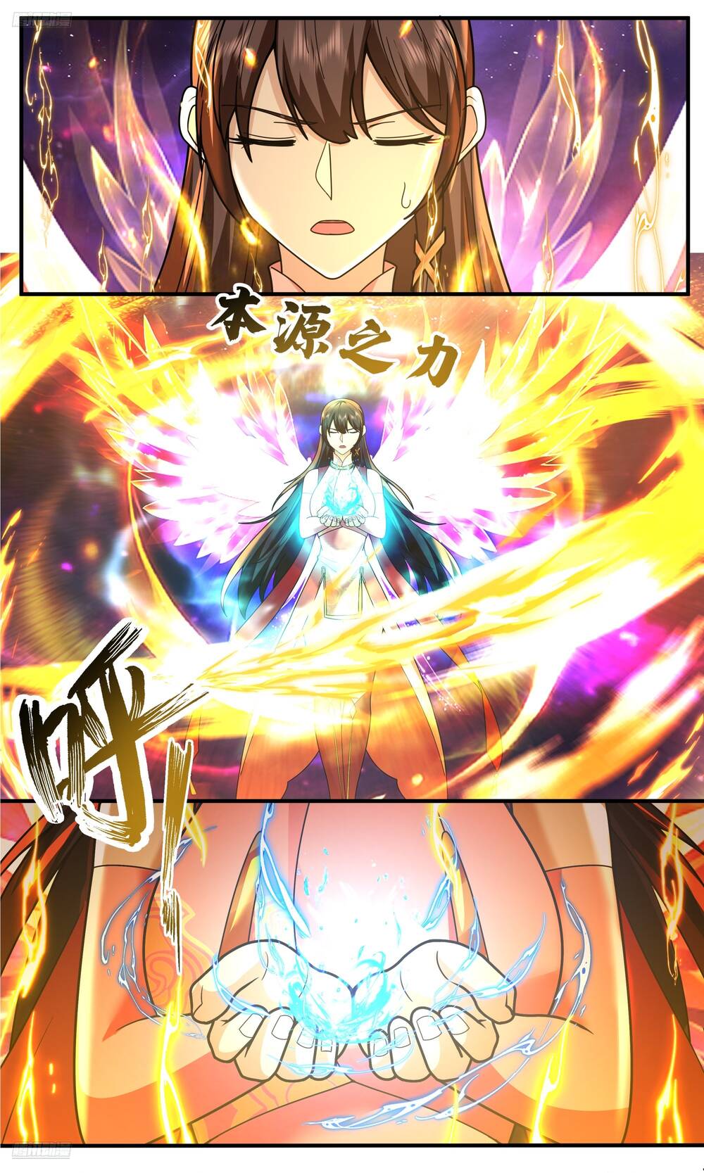 page_6
