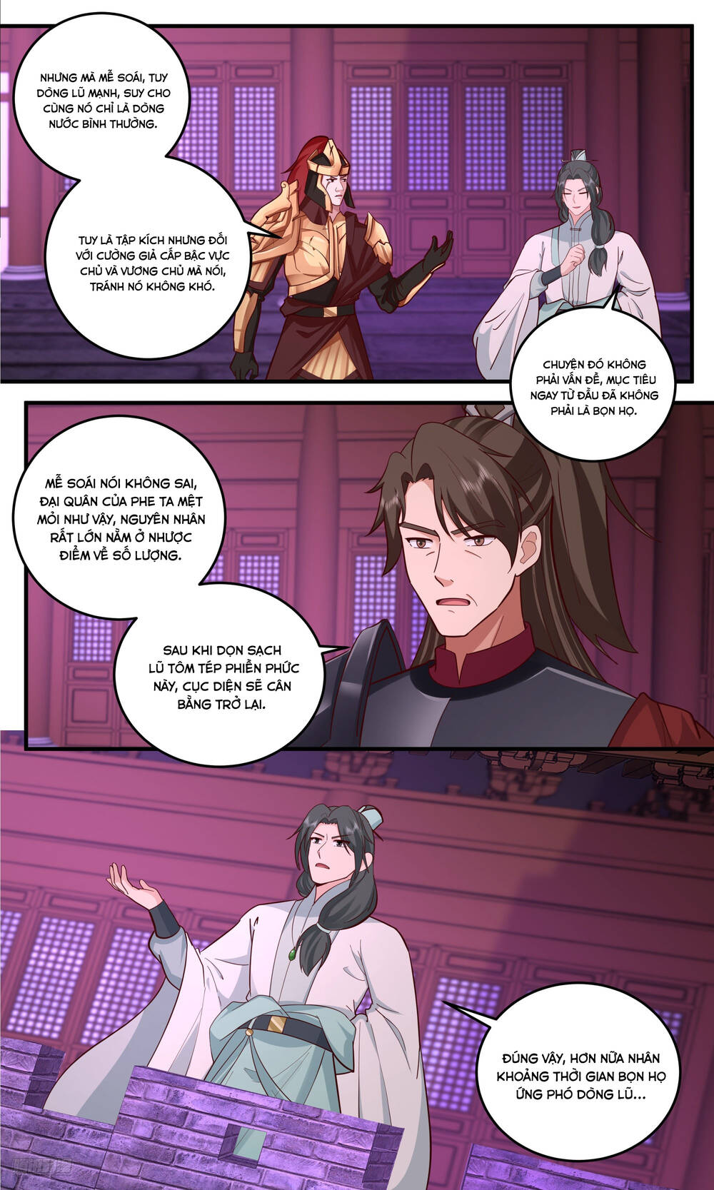 page_11