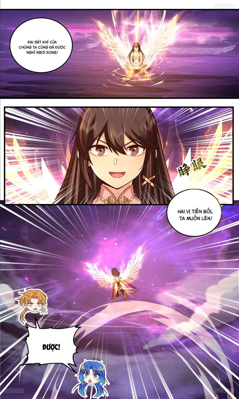 page_12