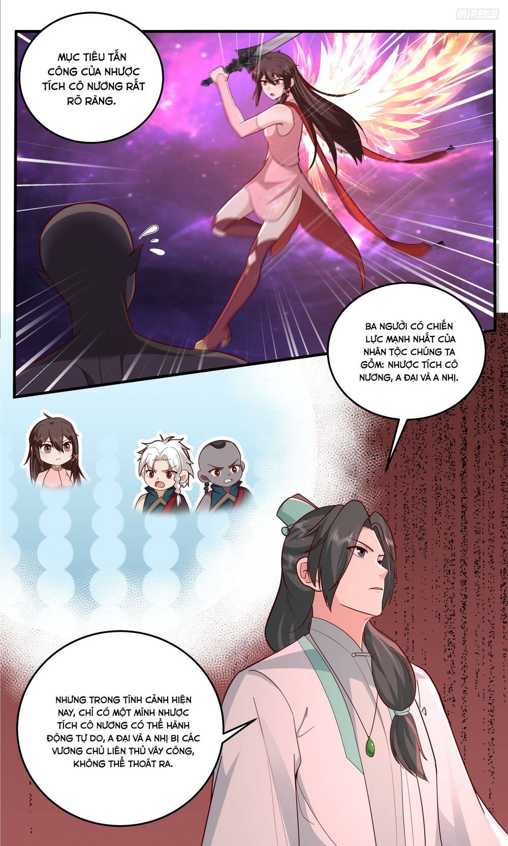page_13
