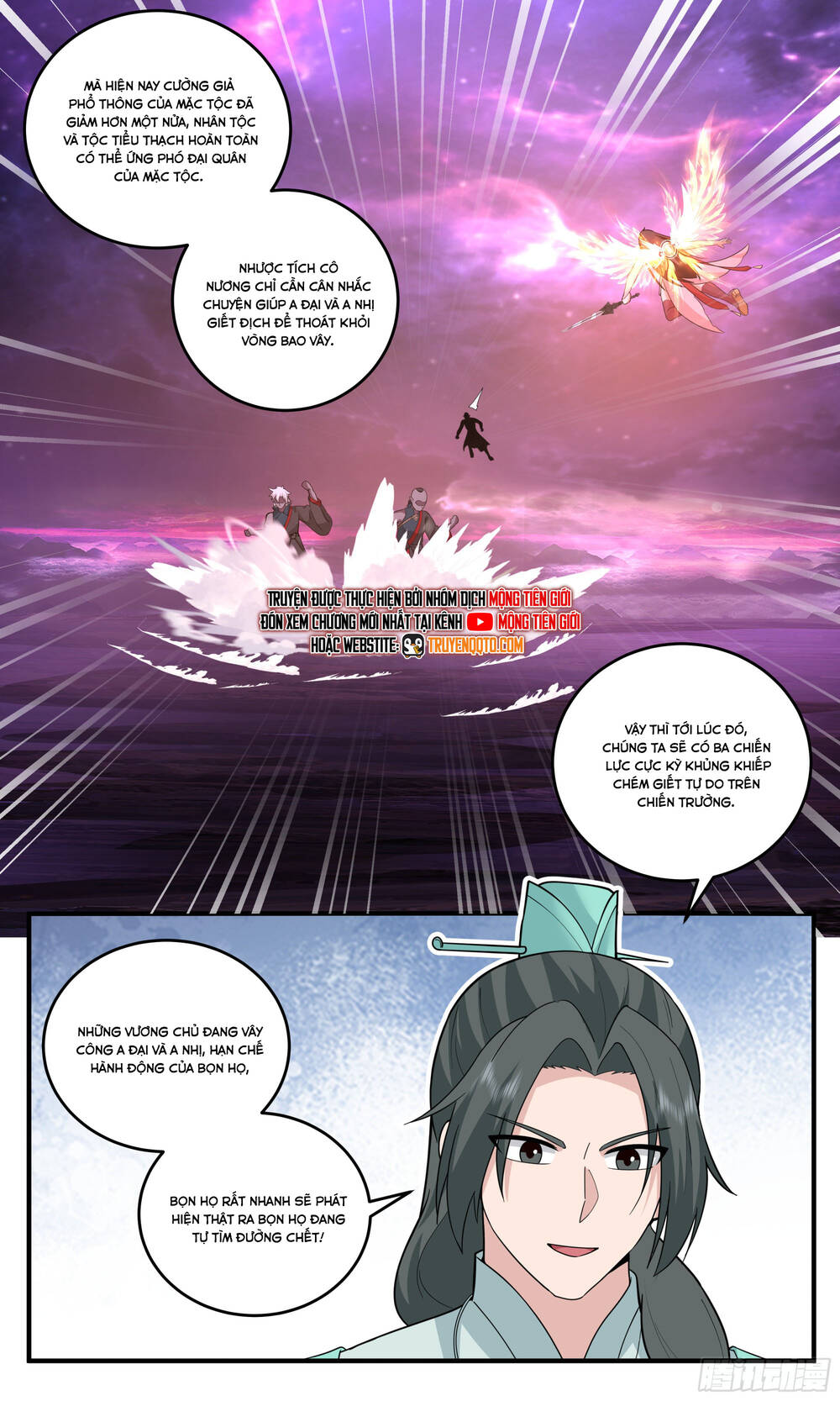 page_14