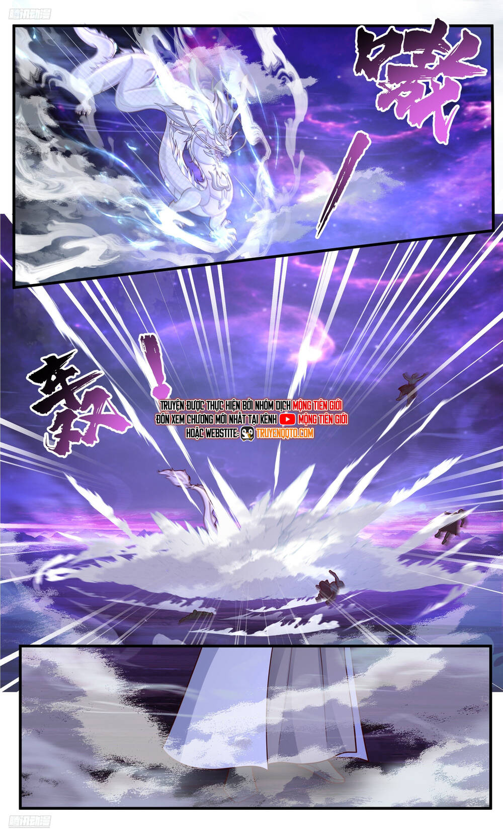 page_3