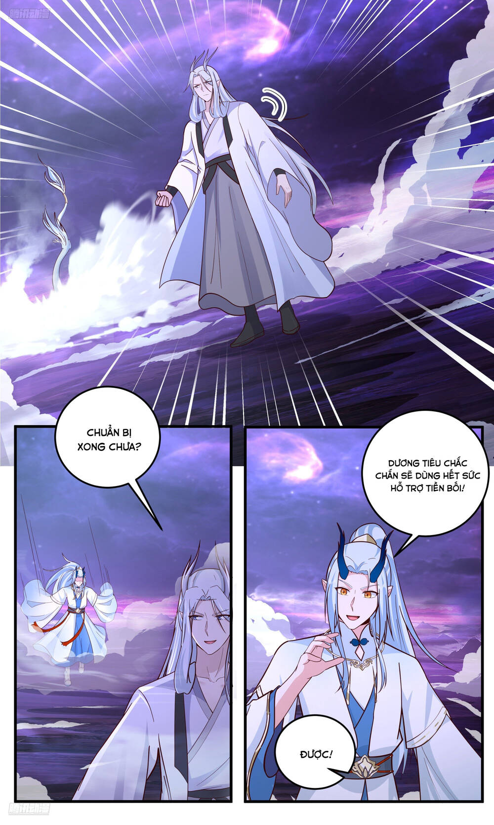 page_4