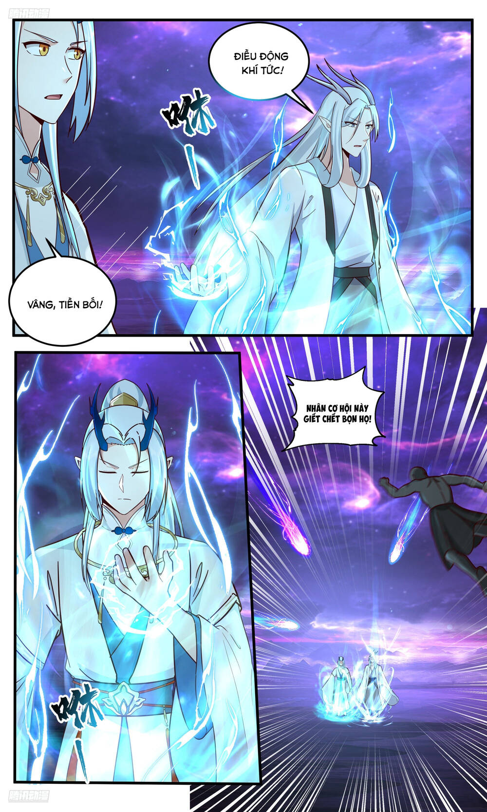 page_5