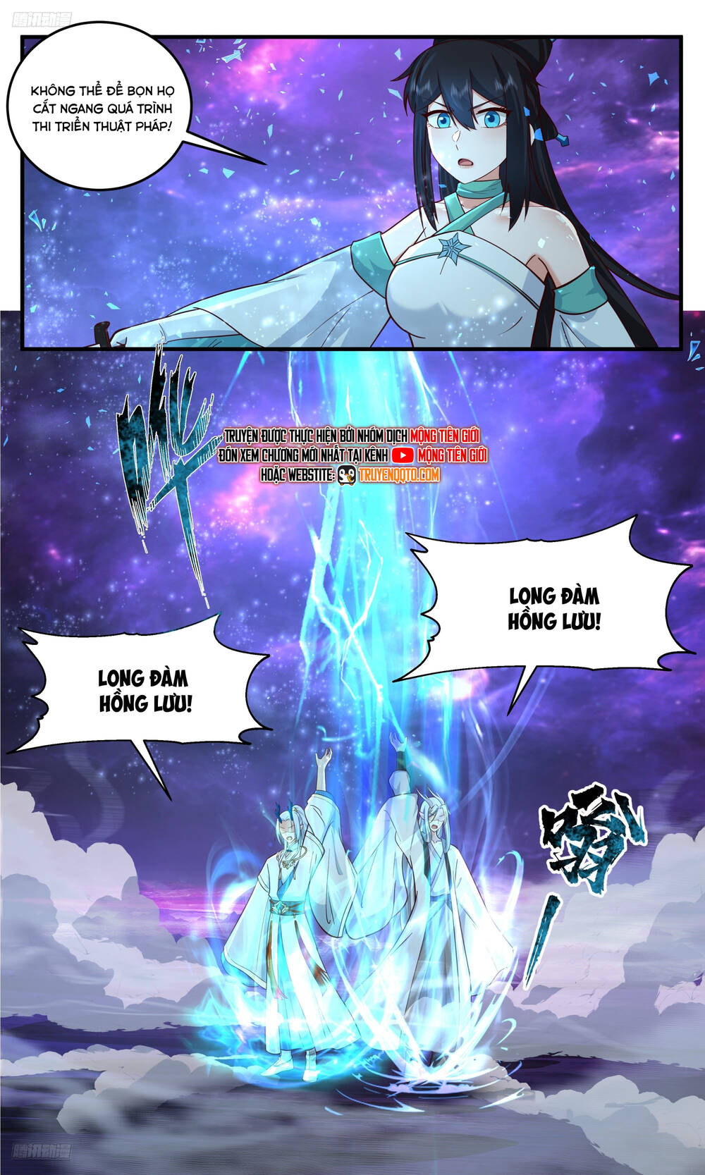 page_7