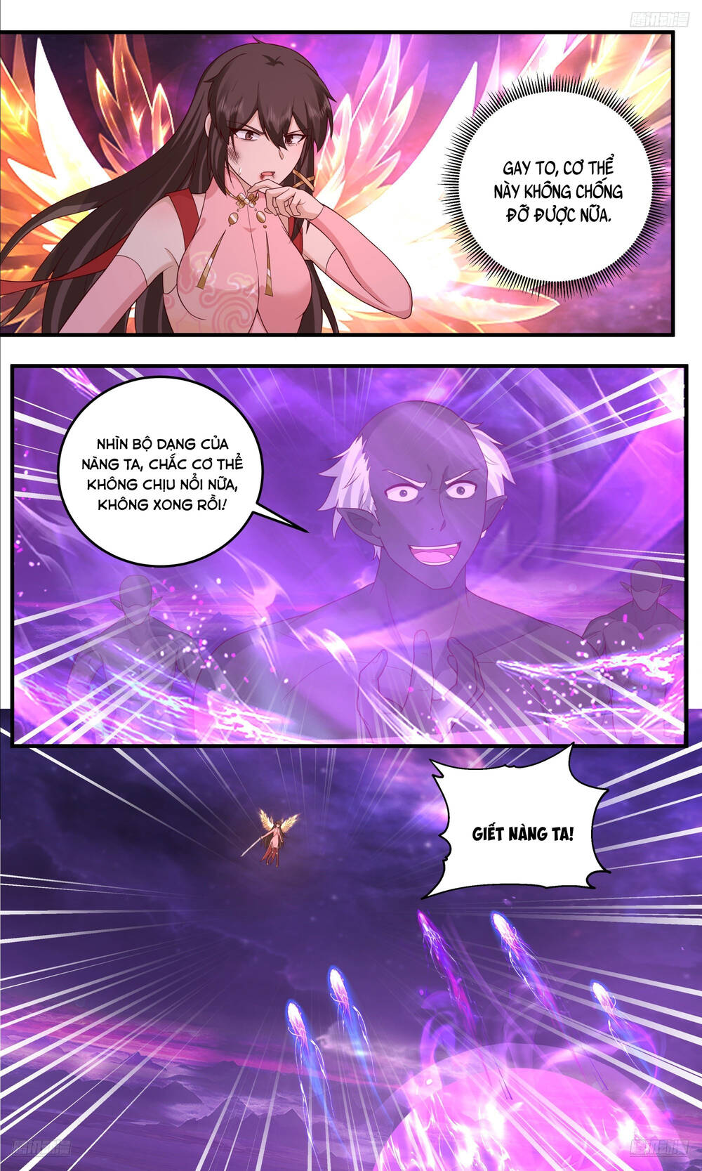 page_12