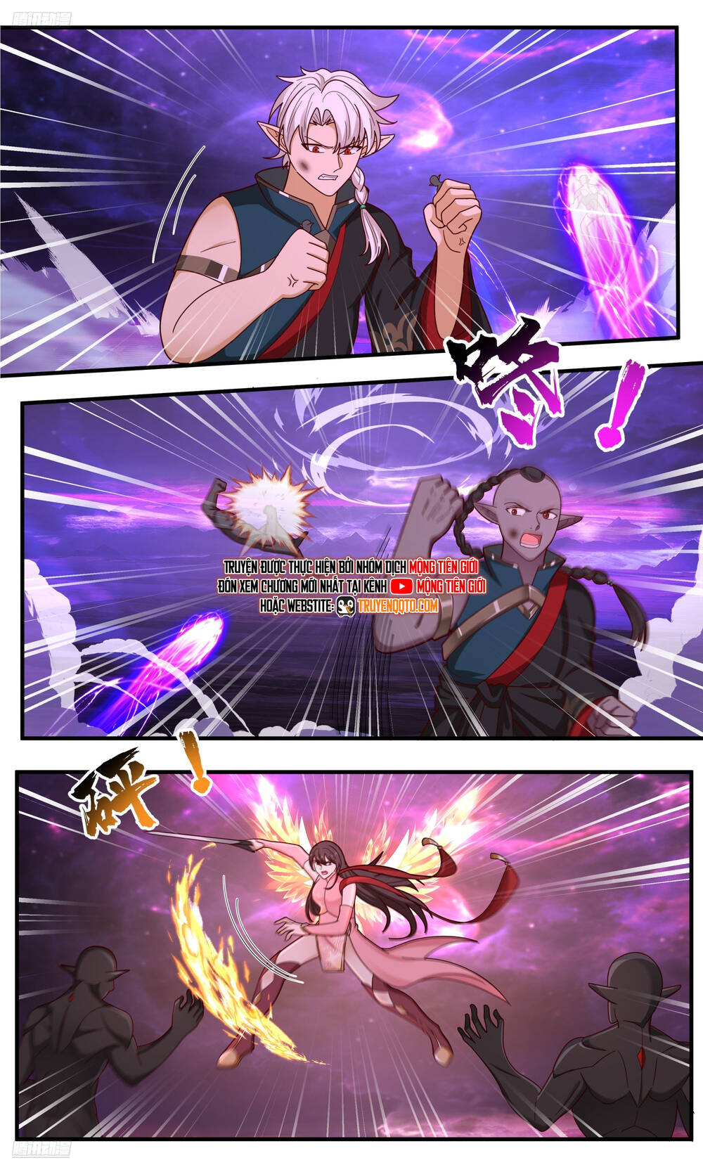 page_3