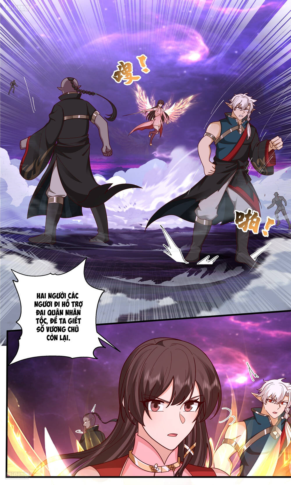 page_4