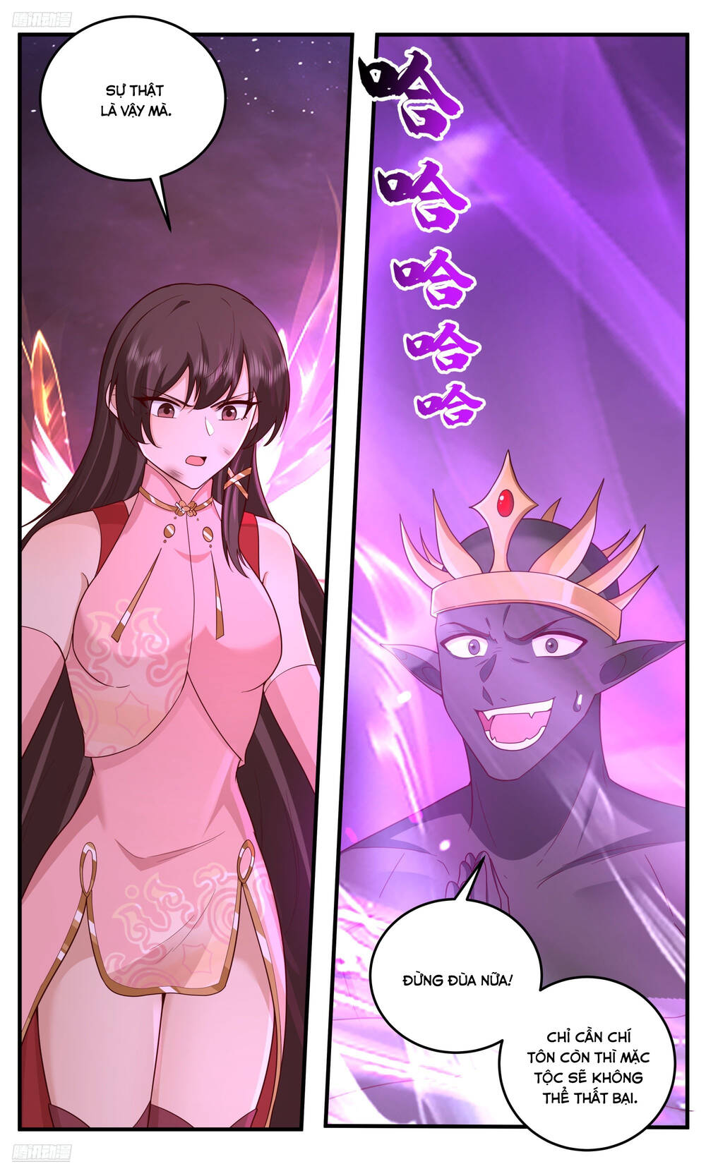 page_7