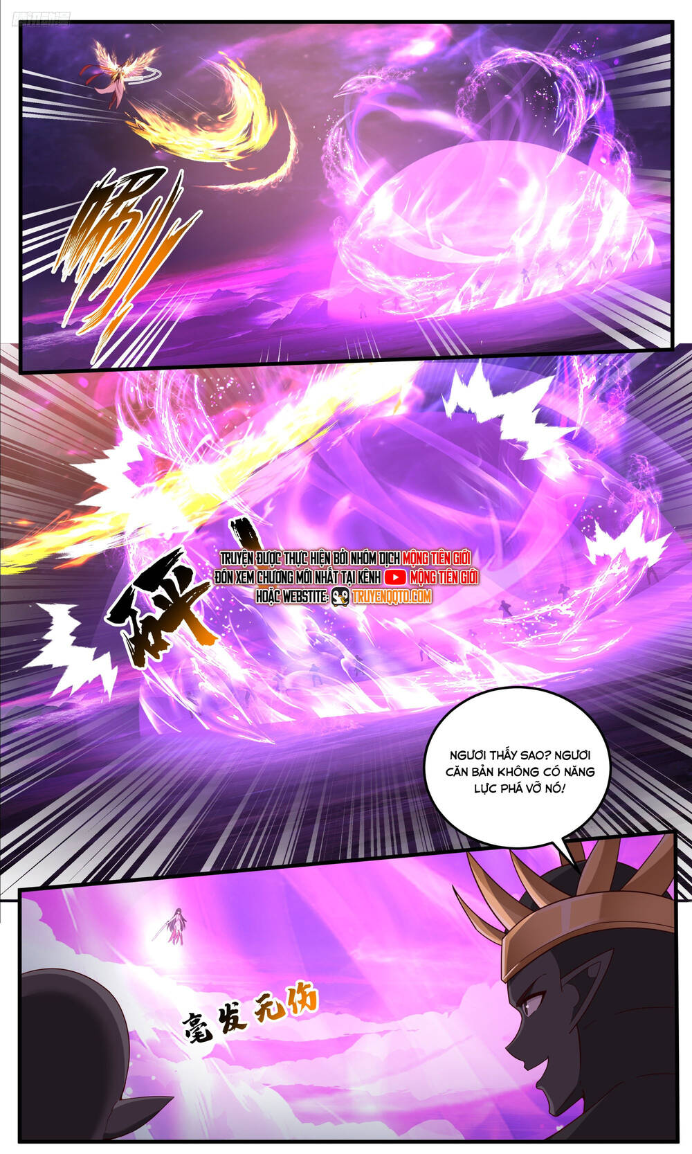 page_9