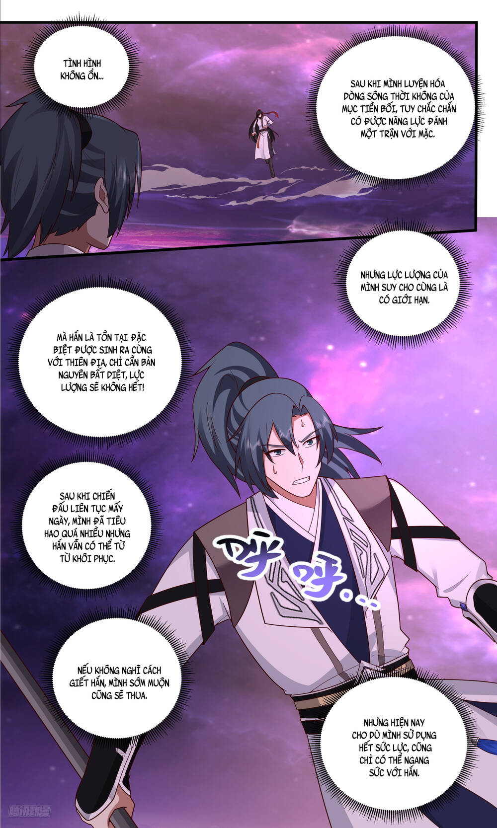 page_10
