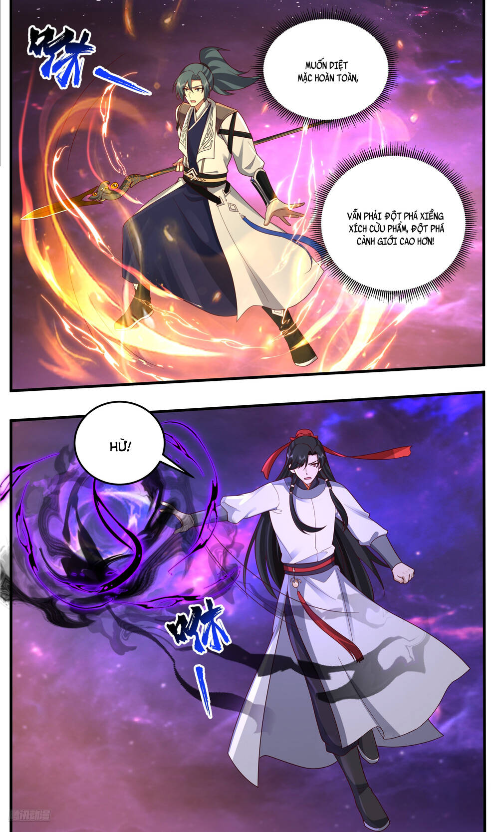 page_11