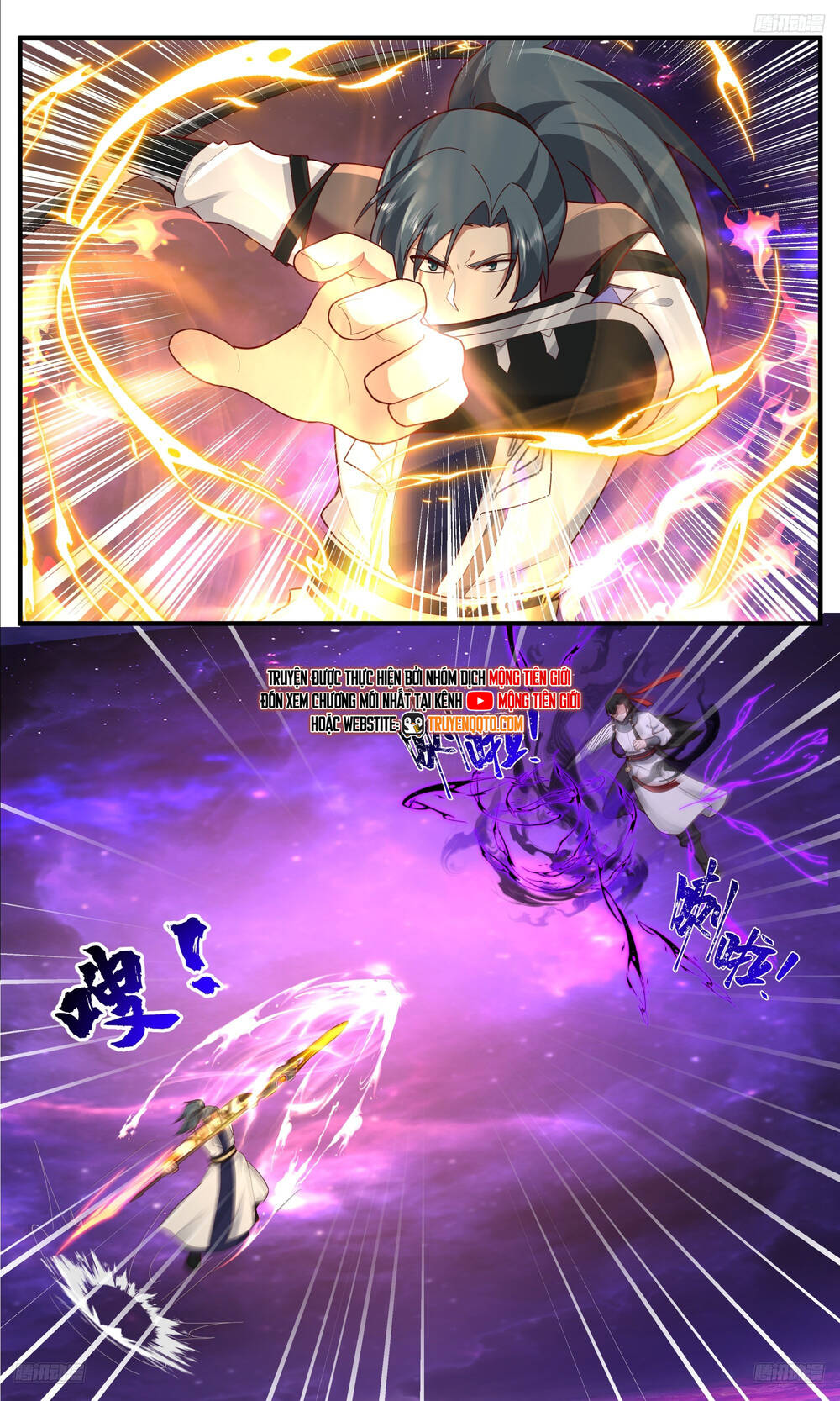 page_12
