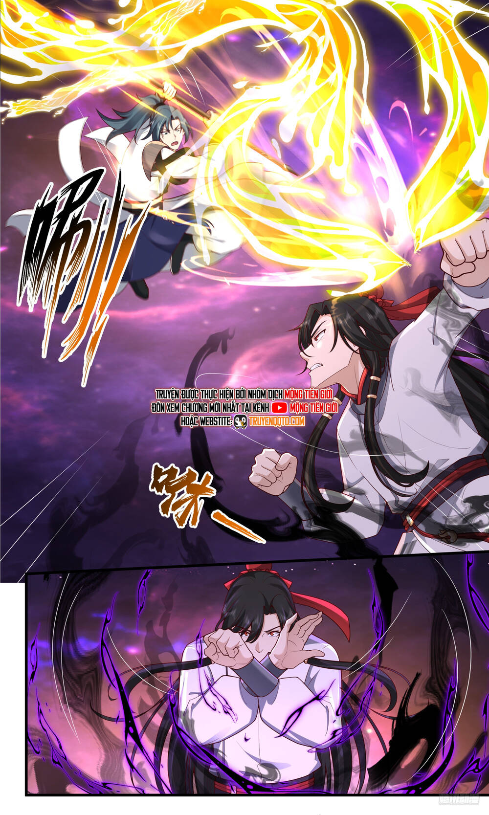 page_8