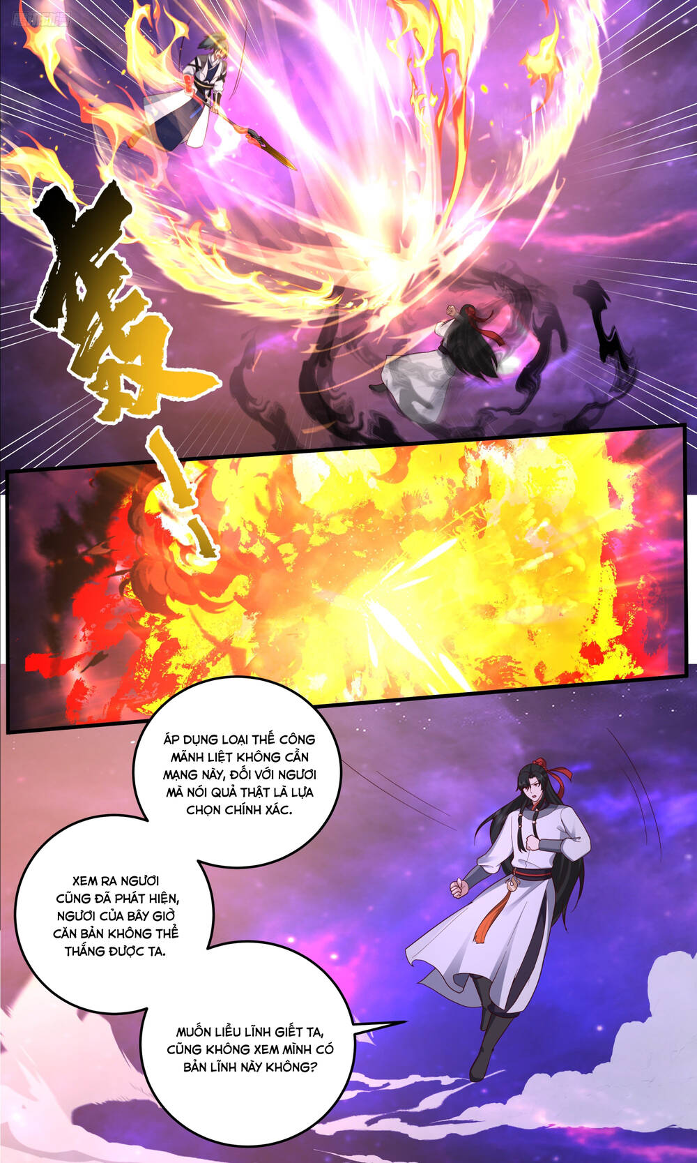 page_9
