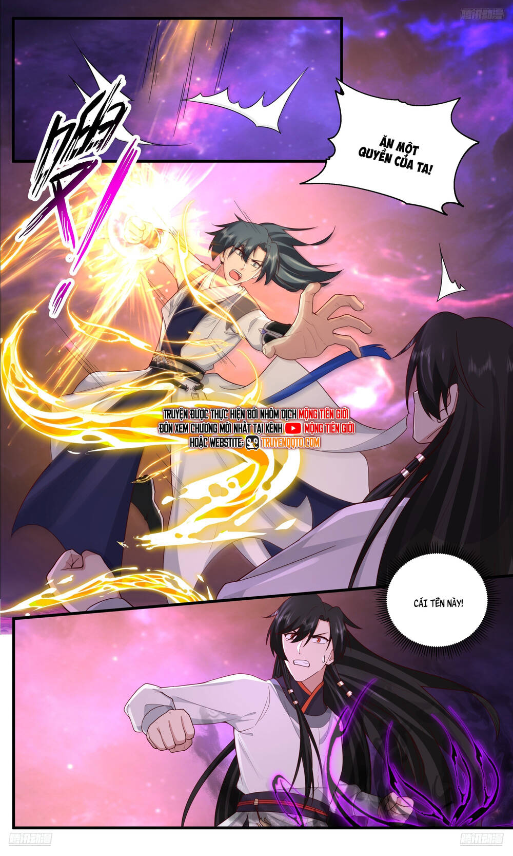 page_12