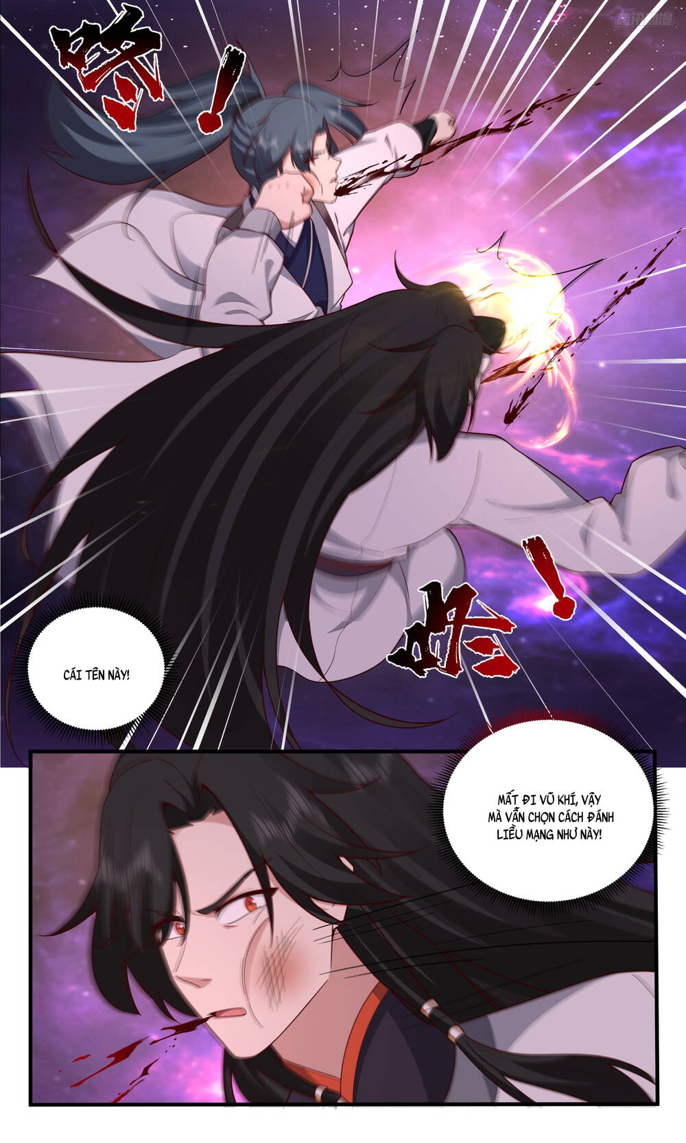 page_13