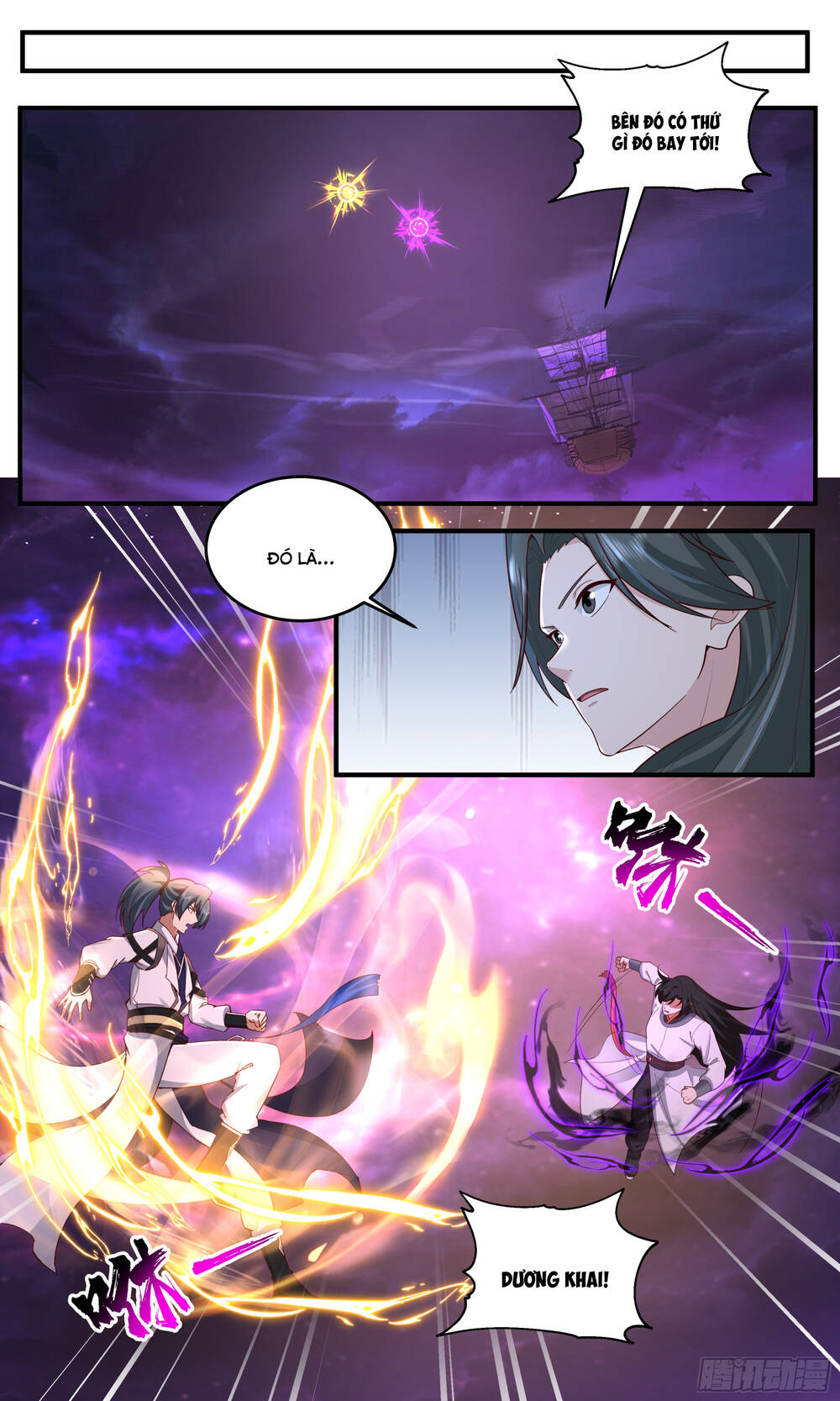 page_14