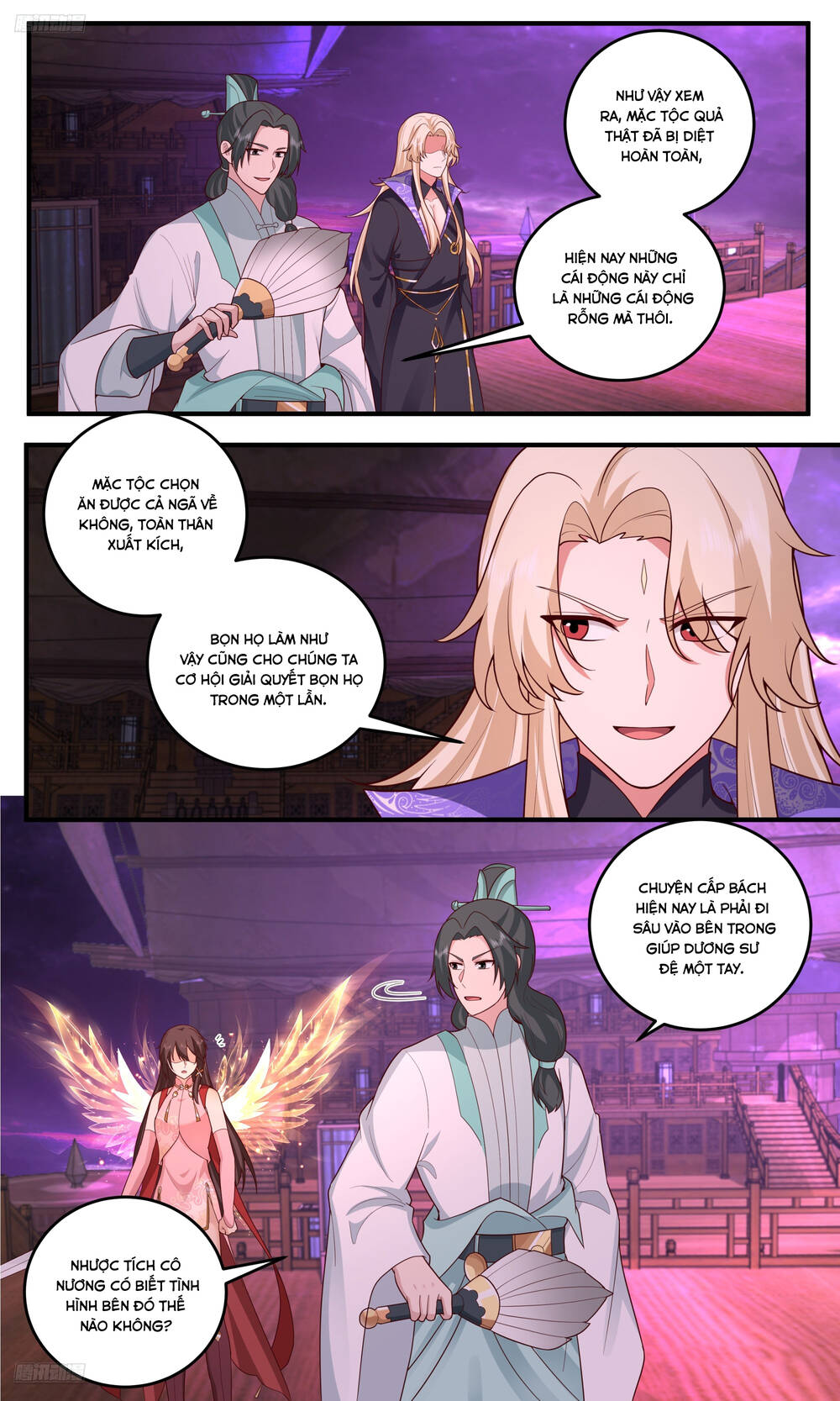 page_4
