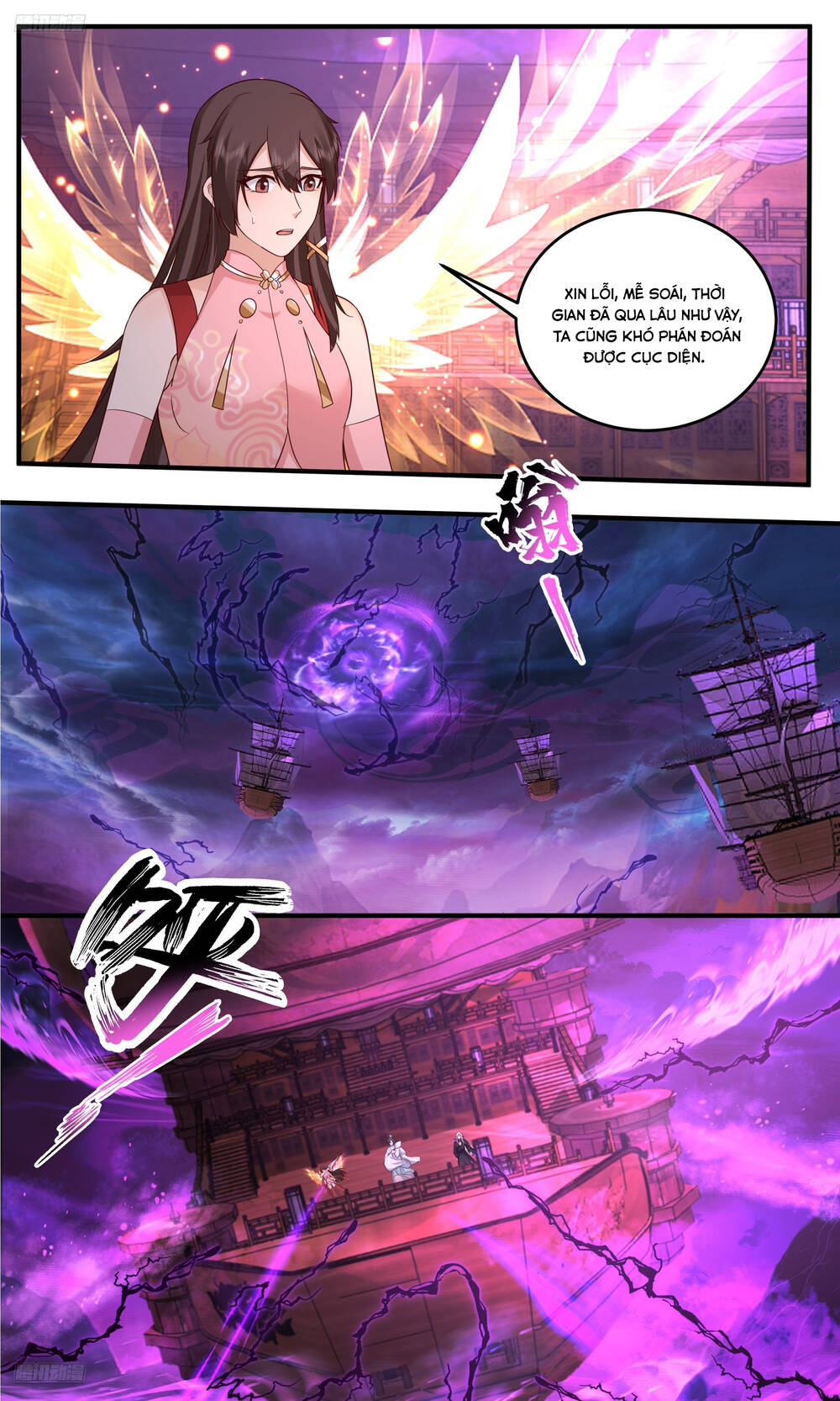 page_5