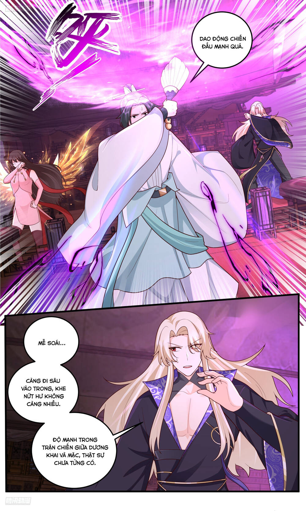 page_6