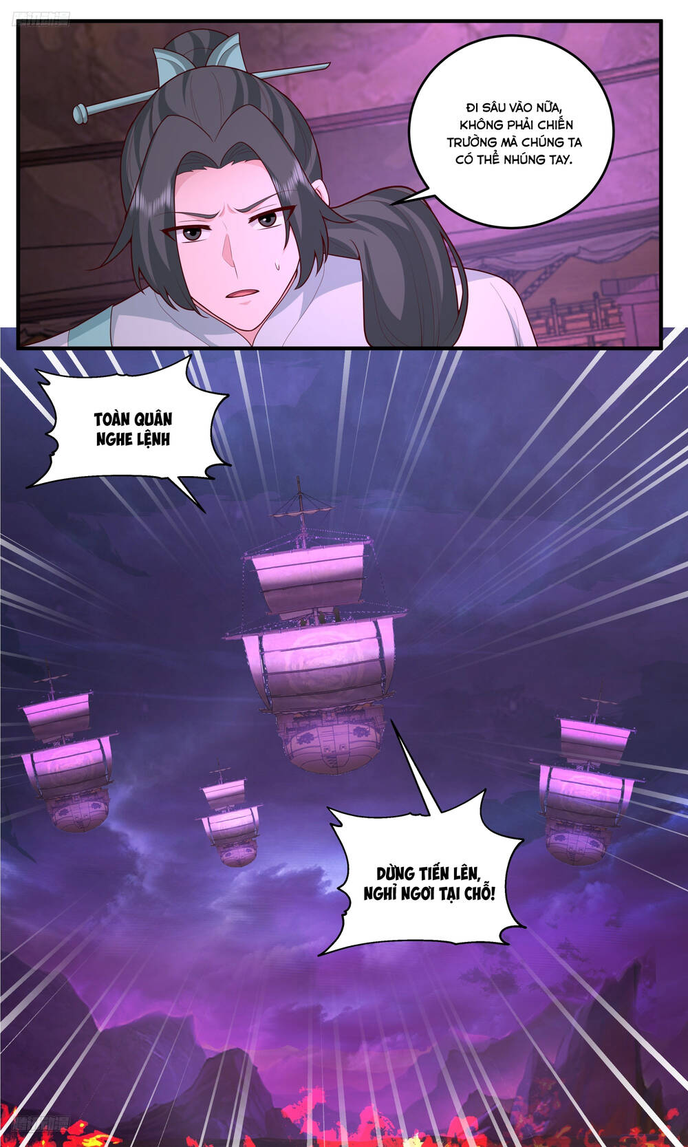 page_7