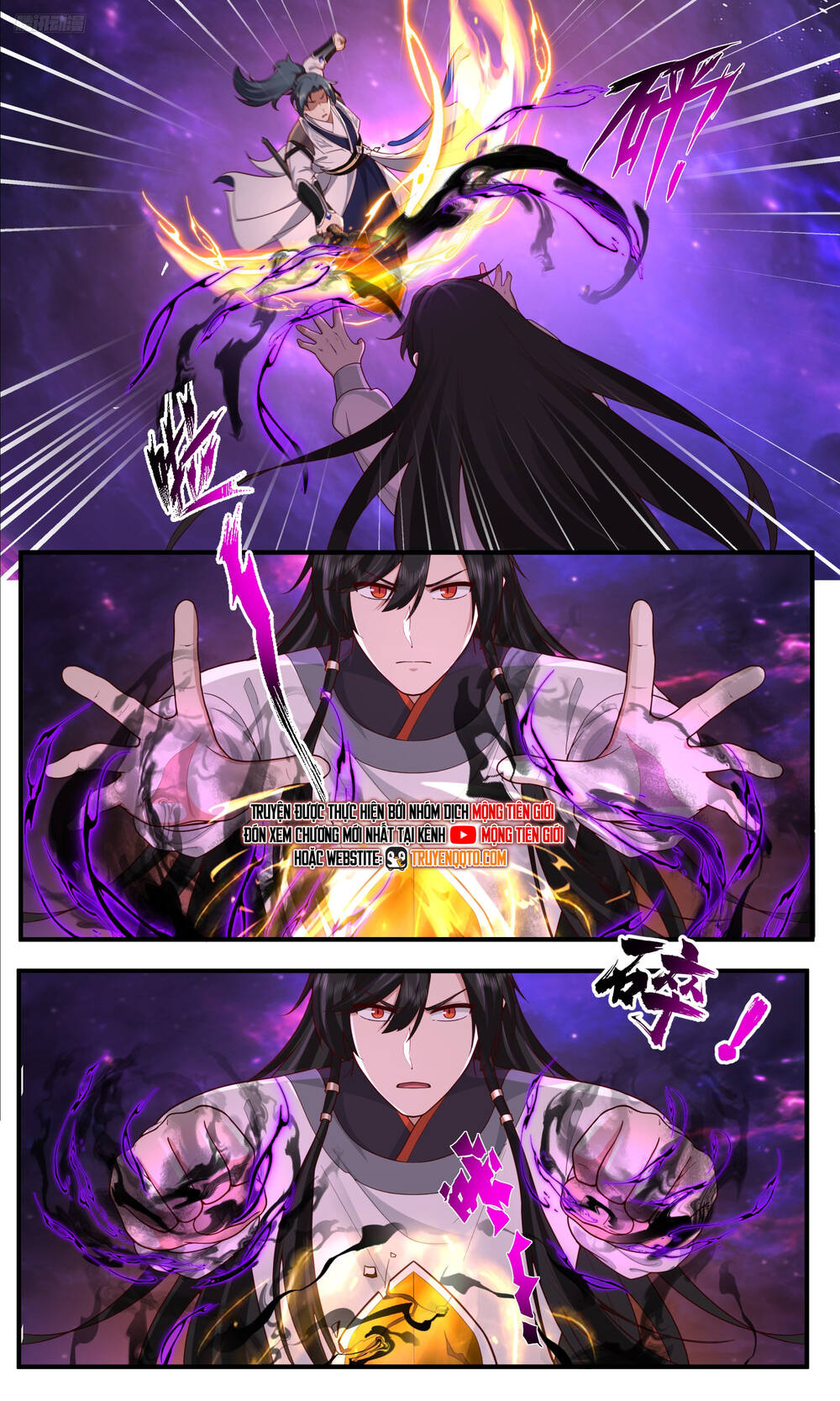 page_9