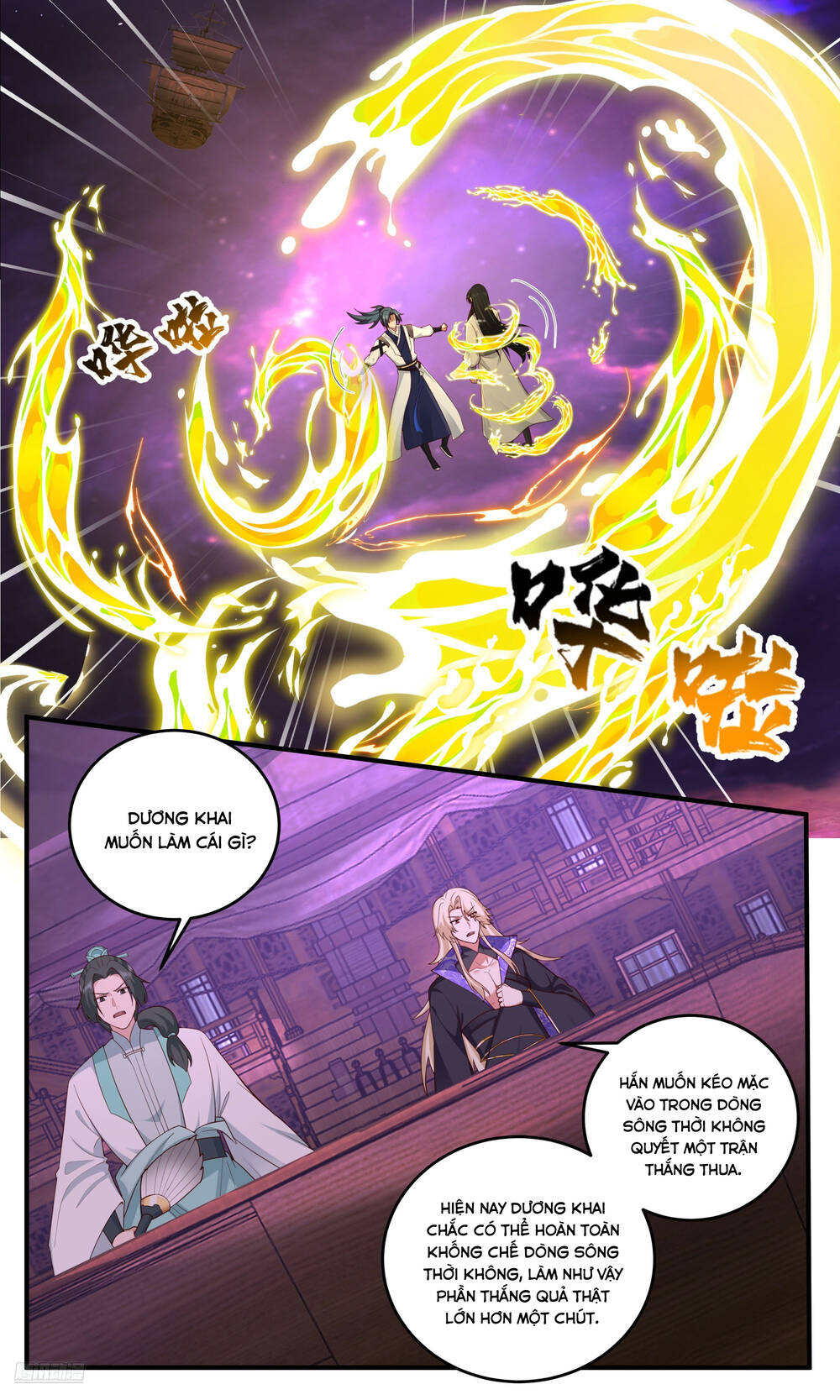 page_11