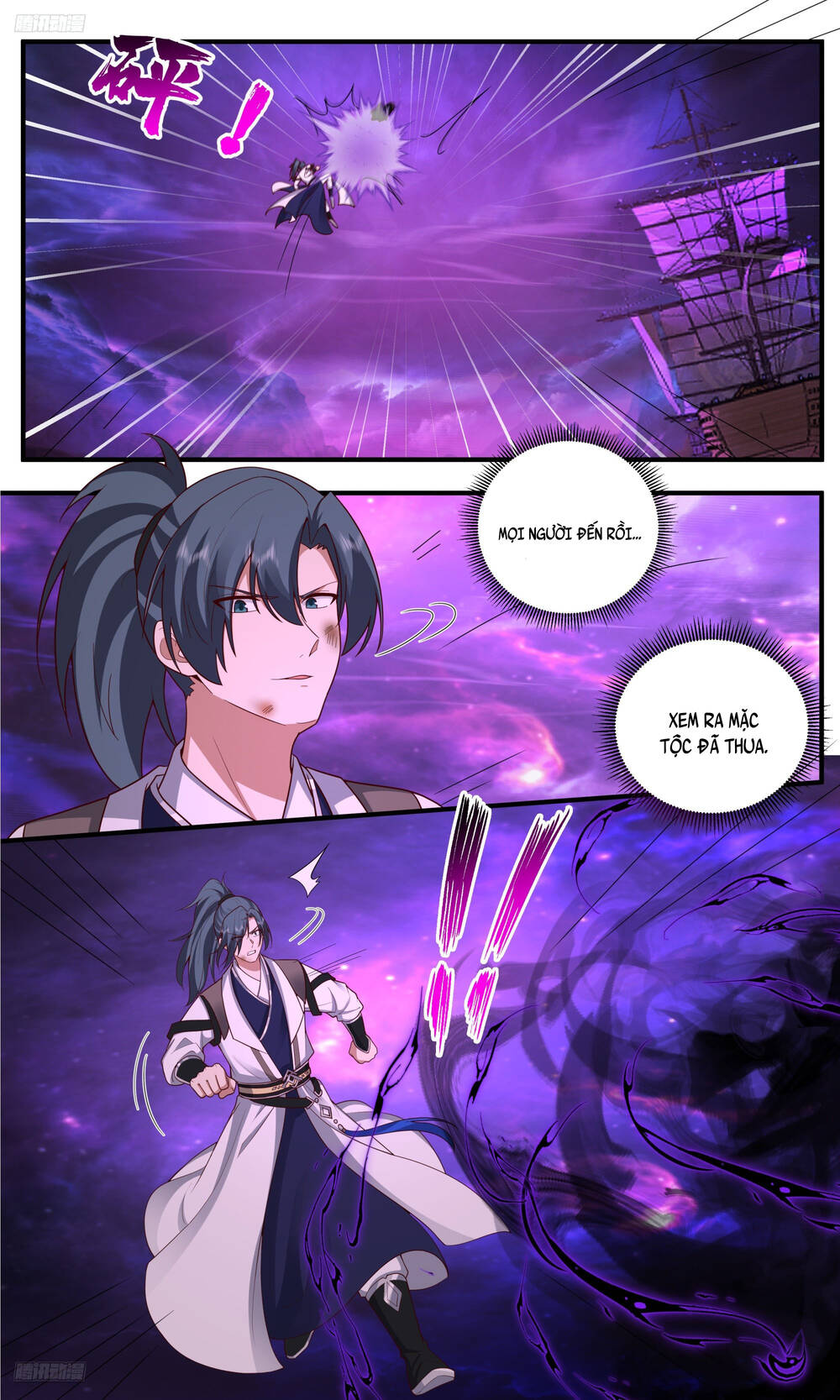 page_3