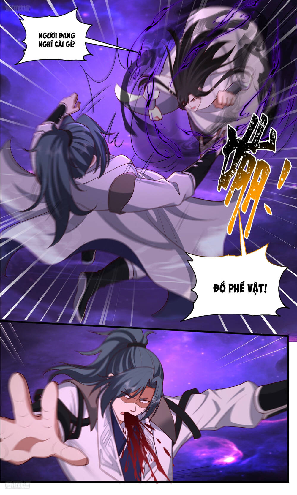 page_4