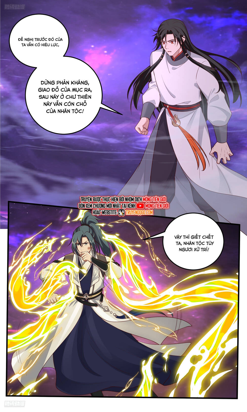 page_7