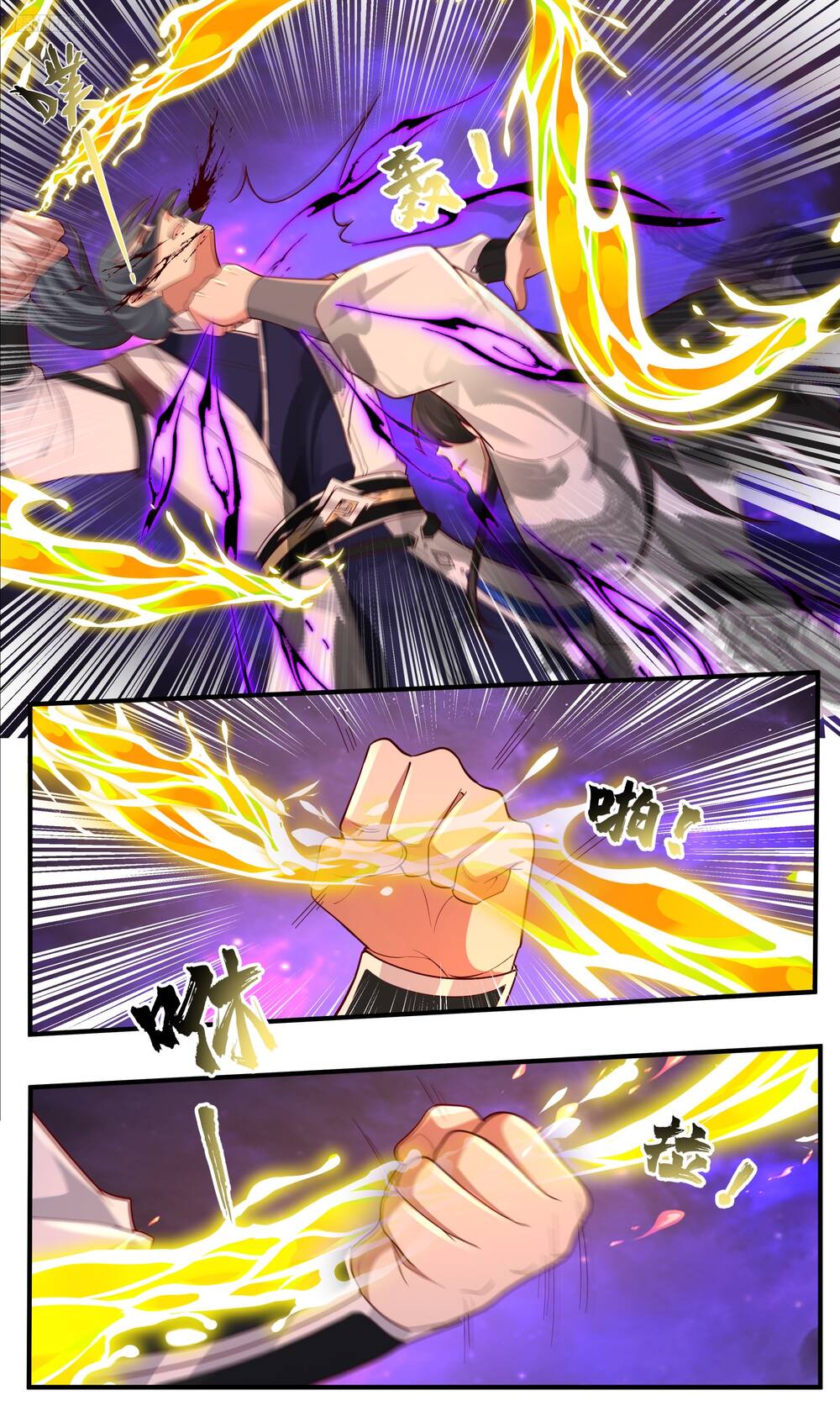 page_9