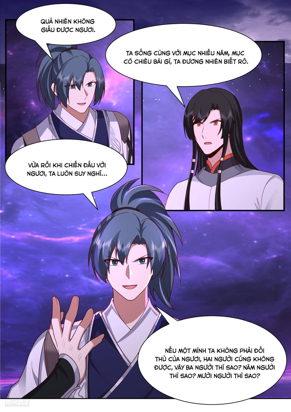 page_11