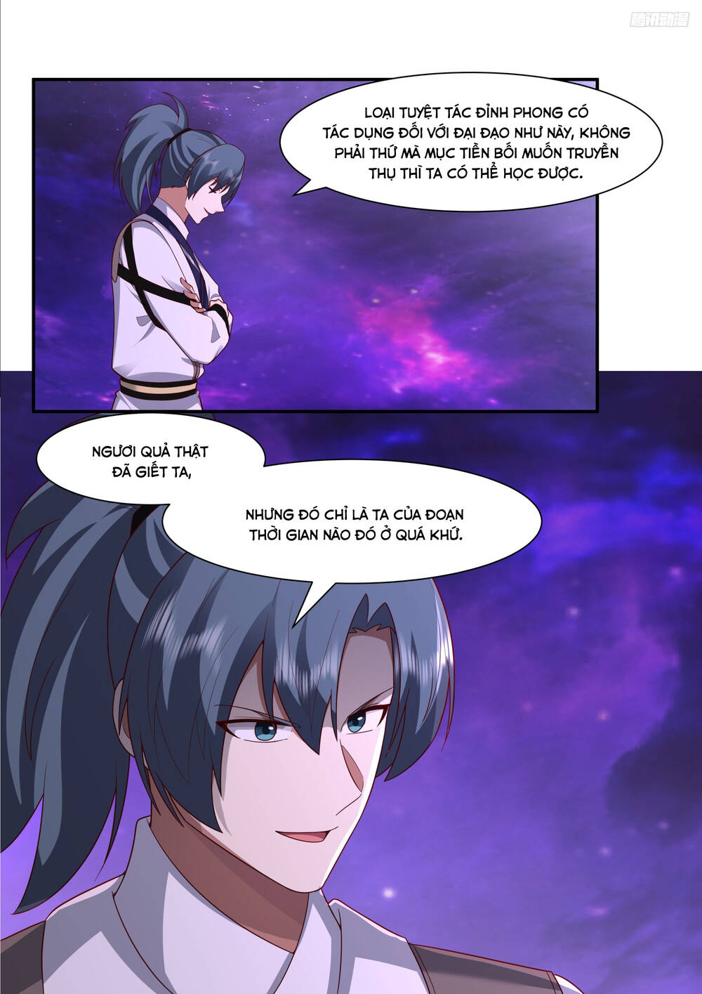 page_13