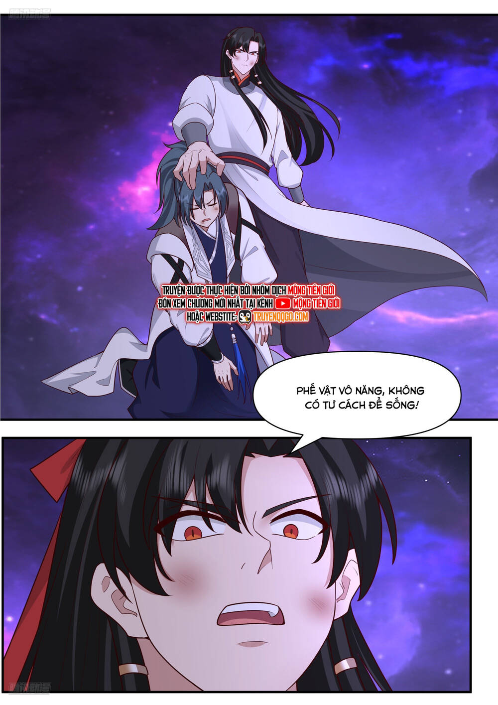 page_3