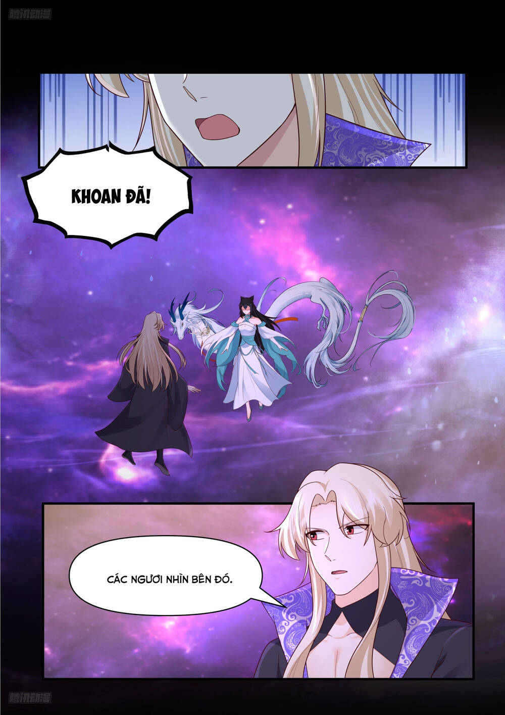 page_6