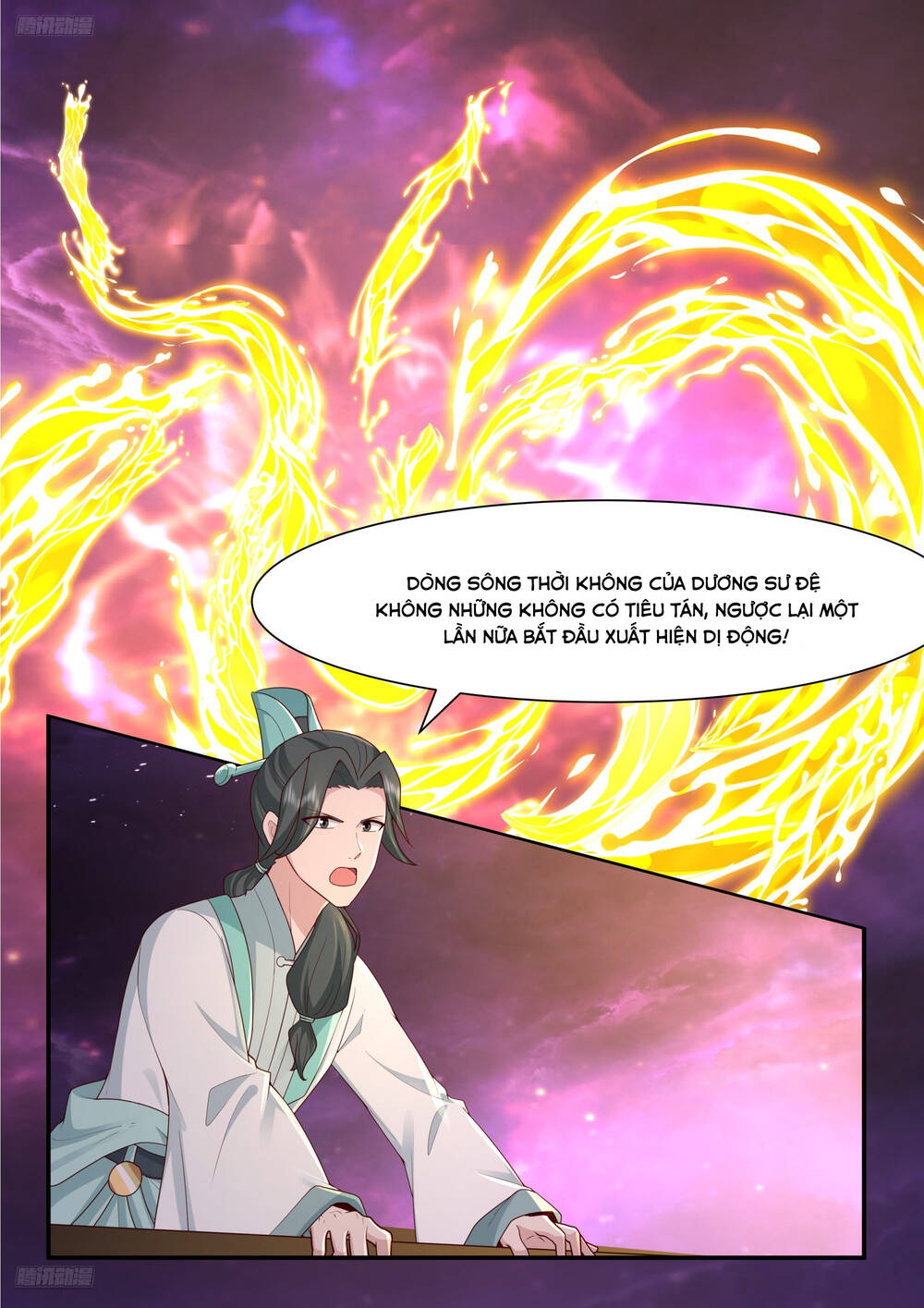 page_7