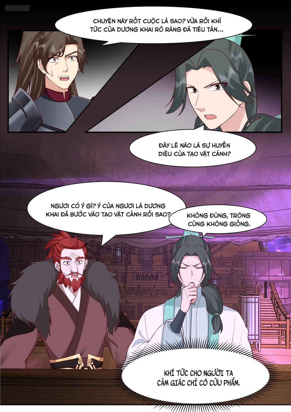 page_9