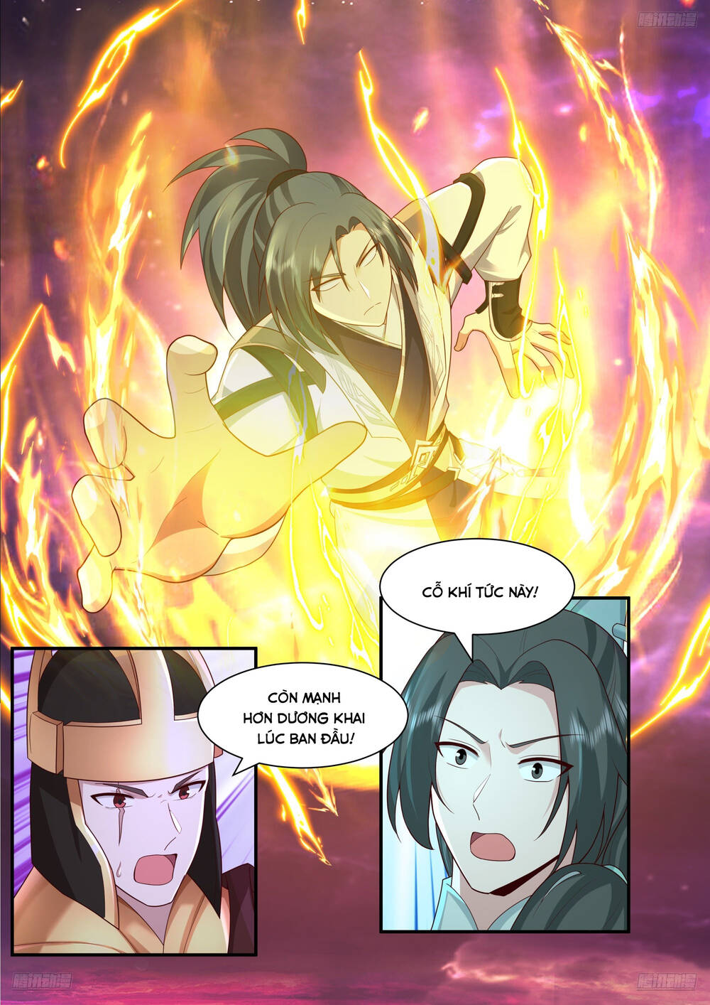page_12