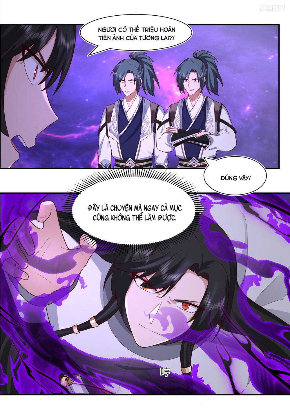 page_13