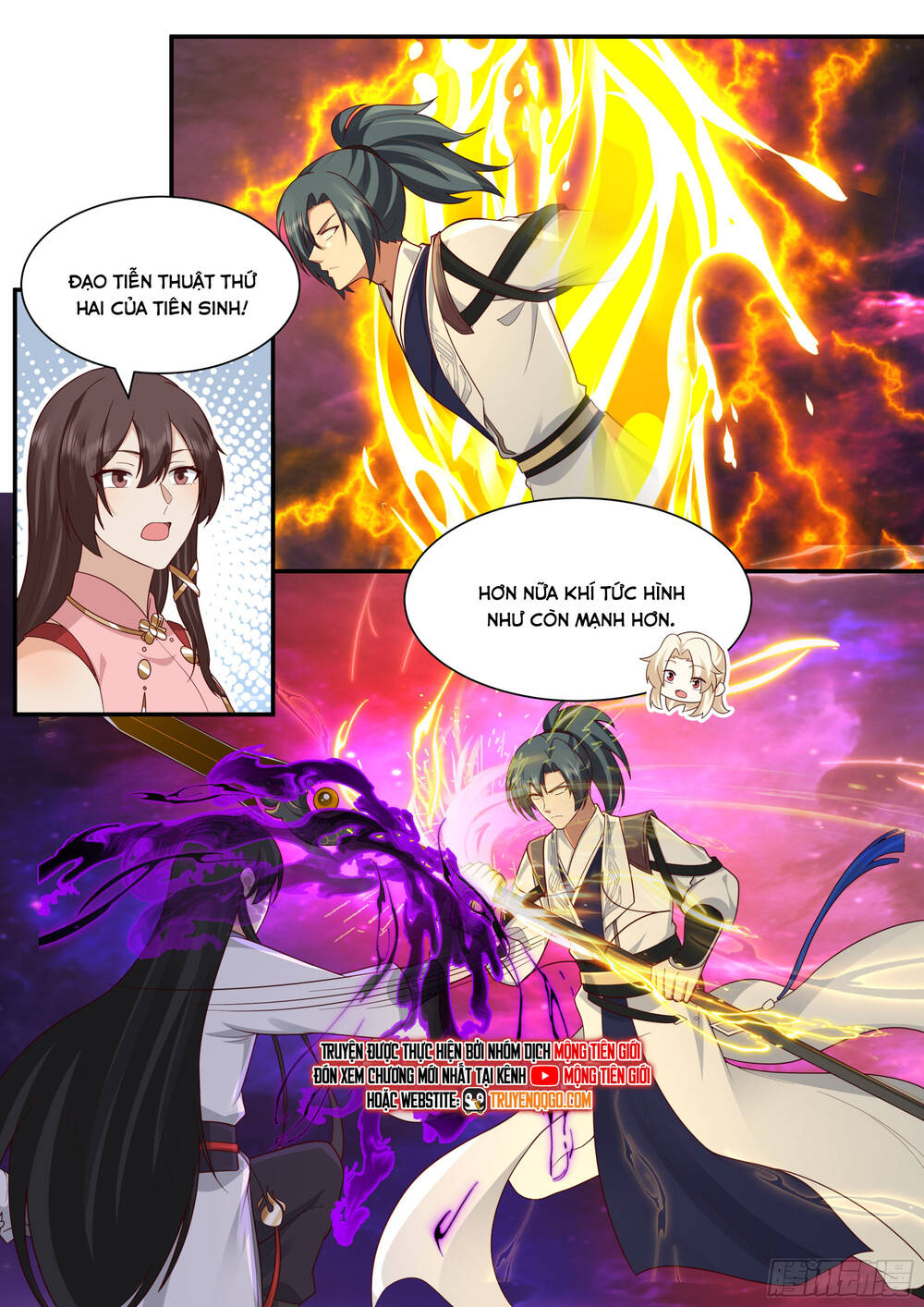 page_14